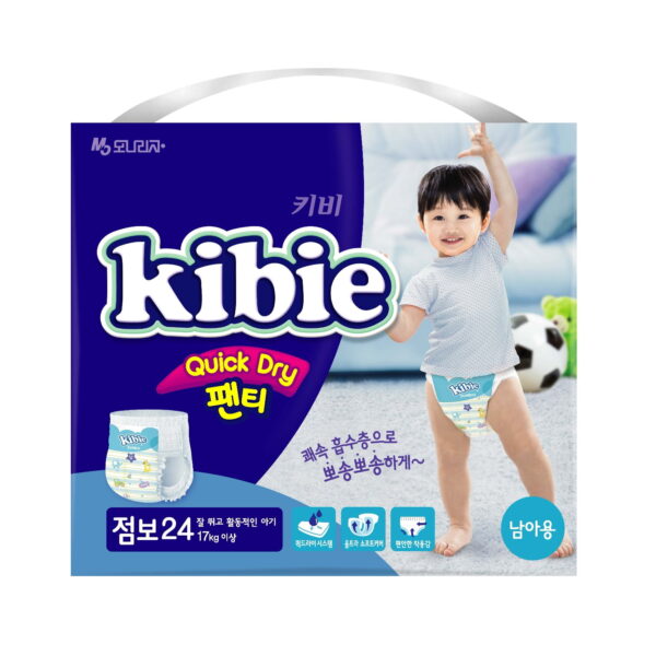 Bỉm kibie (hàn quốc)