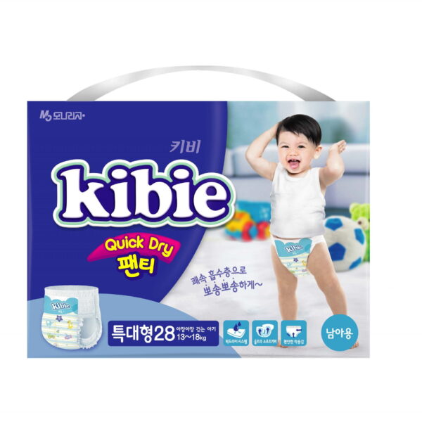 Bỉm Quần Kibie Hàn Quốc