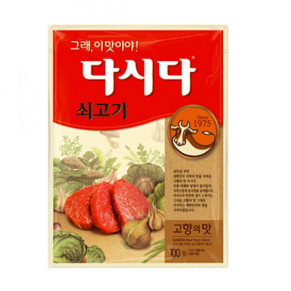 Bột nêm vị bò