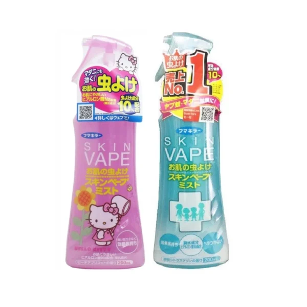 Xịt Chống Muỗi Và Côn Trùng Skin Vape Nhật Bản 200ml