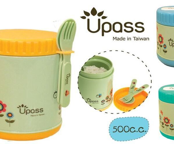 Hộp giữ ấm thức ăn UPASS UP9563Y không BPA