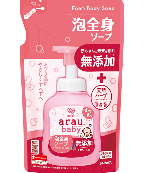 Sữa tắm gội Arau Baby dạng túi 400ml (Nhật Bản)
