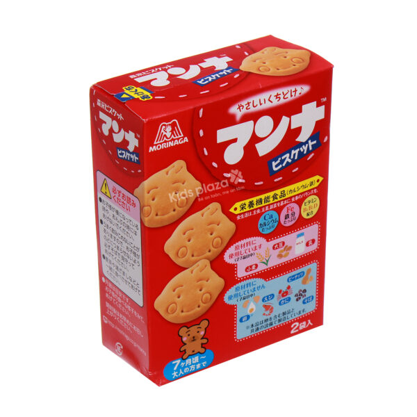 bánh dinh dưỡng morinaga