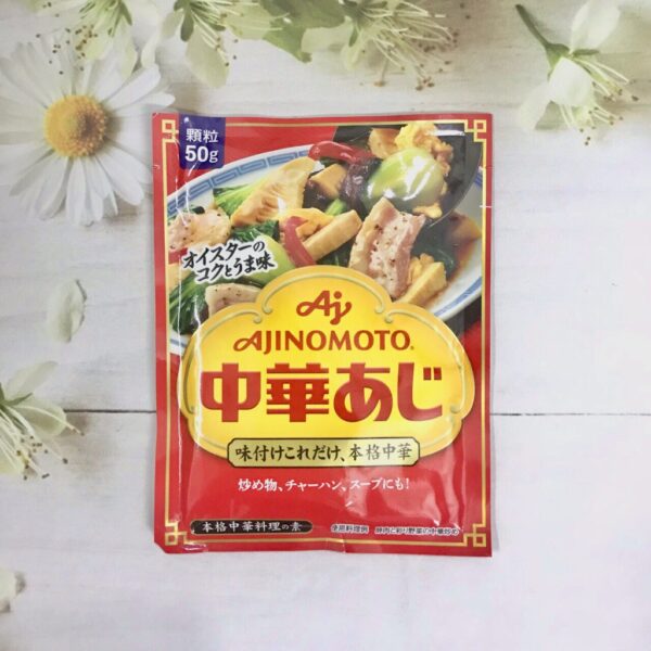 Hạt Nêm Tôm Ajinomoto 50G