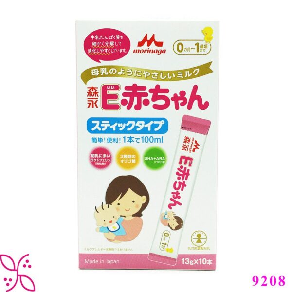 Sữa cho trẻ sinh non Morinaga E-Akachan