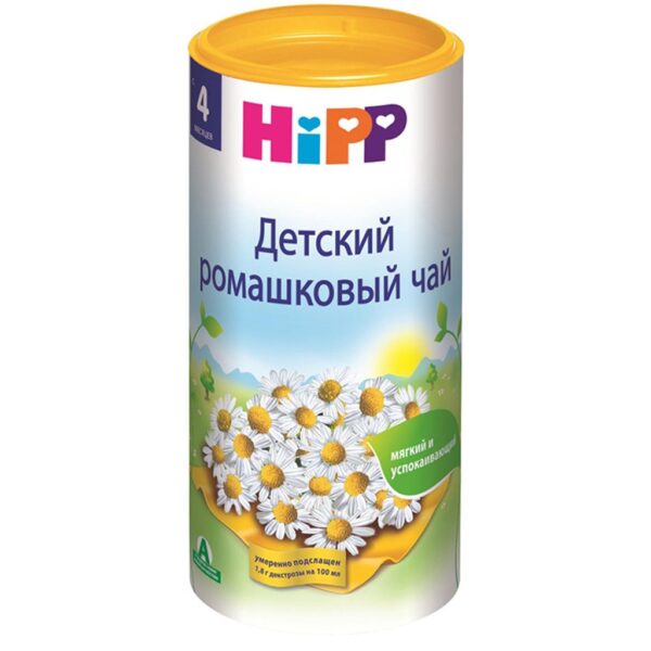 Trà trái cây với vitamin