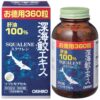 Dầu gan cá mập Orihiro Squalene 