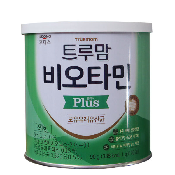 MEN VI SINH ILDONG NỘI ĐỊA HÀN QUỐC