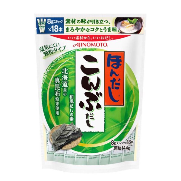 hạt nêm rong biển Ajinomoto 