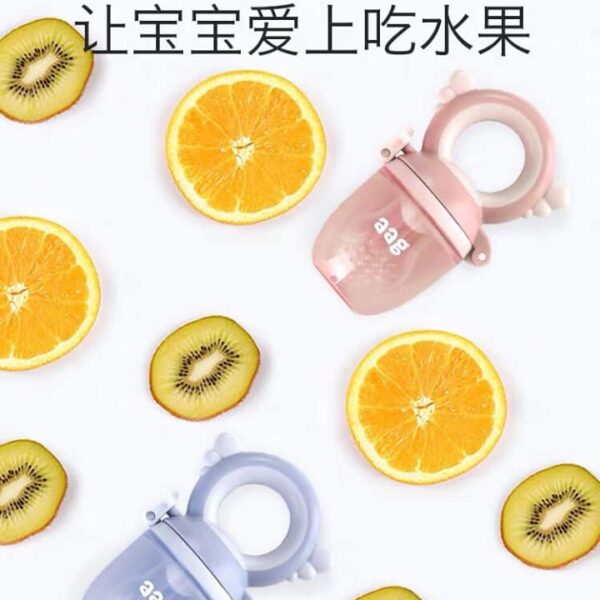 Túi Nhai Tập Ăn Dặm AAG Chống Hóc Cho Bé
