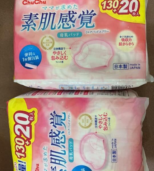 Lót thấm sữa ChuChuBaby: