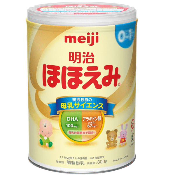 Sữa Meiji số 0 - 1