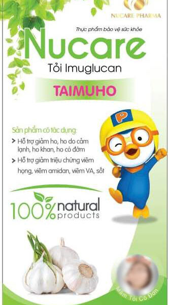 Nucare taimuho