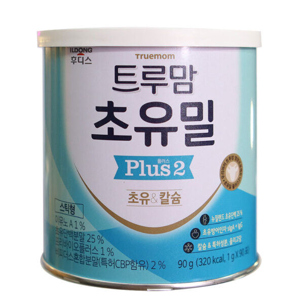 sữa non ildong số 2