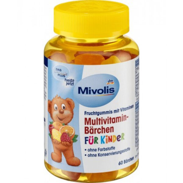 Alternative view of Kẹo gấu DAS GESUNDE PLUS MULTIVITAMIN - BARCHEN FUR KINDER 60 viên