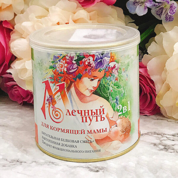 Bột kích sữa mẹ Milkyway của Nga 400g