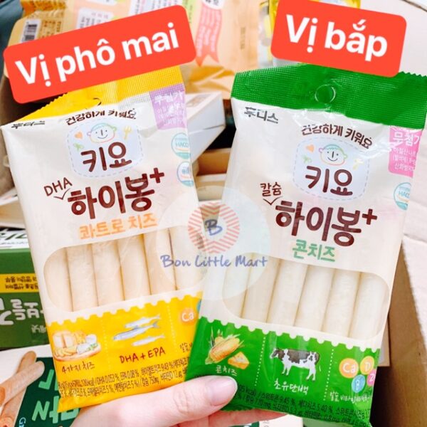 XÚC XÍCH HÀN QUỐC BỔ SUNG DHA & EPA CHO BÉ 12M+