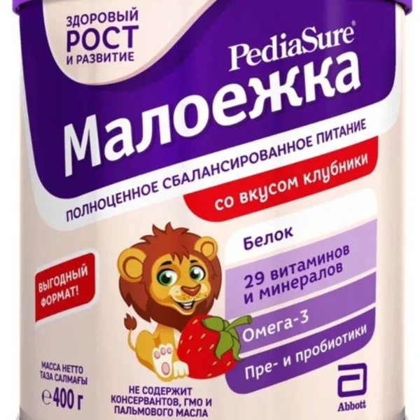Pediasure Nga: Sữa cao năng lượng giúp bé tăng cân và phát triển chiều cao