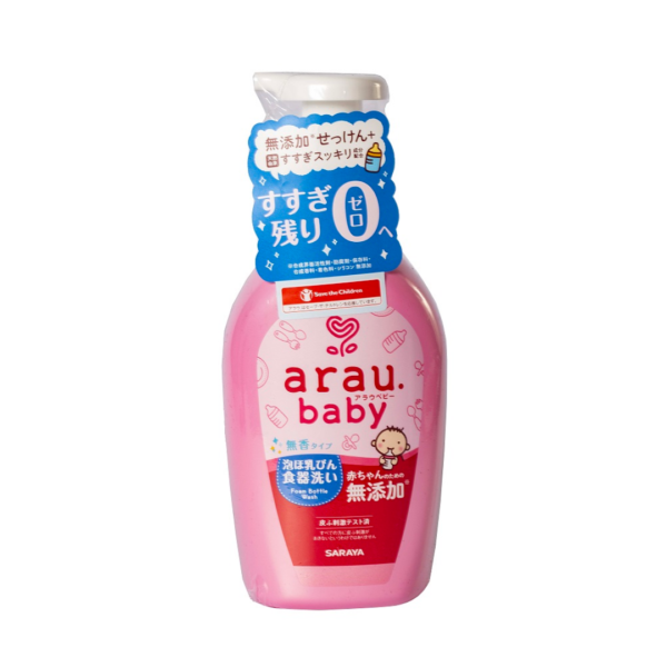 Nước rửa bình sữa Arau Baby bình 500ml