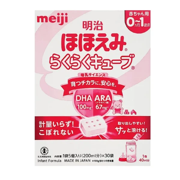 Sữa Meiji Thanh Nhật Bản 0-1 tuổi