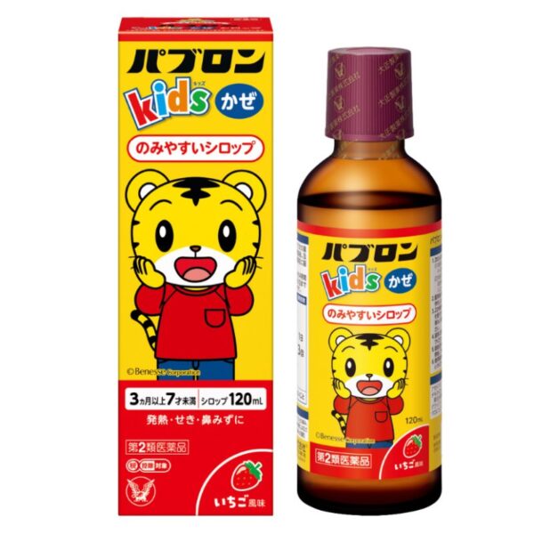 Siro ho Kids Paburon S chó mèo cho bé của Nhật Bản 120ml (3 tháng - 6 tuổi) Bổ sung Axit citric Na, Clorpheniramin maleat, Acetaminophen,… Giúp trị ho, sổ mũi, trị sốt và viêm họng Hàng nội địa Nhật Bản