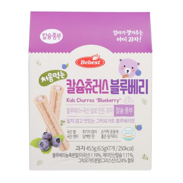 Bánh cuộn canxi Bebest Topkore vị việt quất 8m+