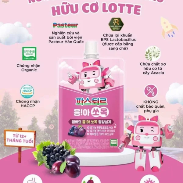 Nước Ép Mận, Nho, Táo Hữu Cơ Lotte