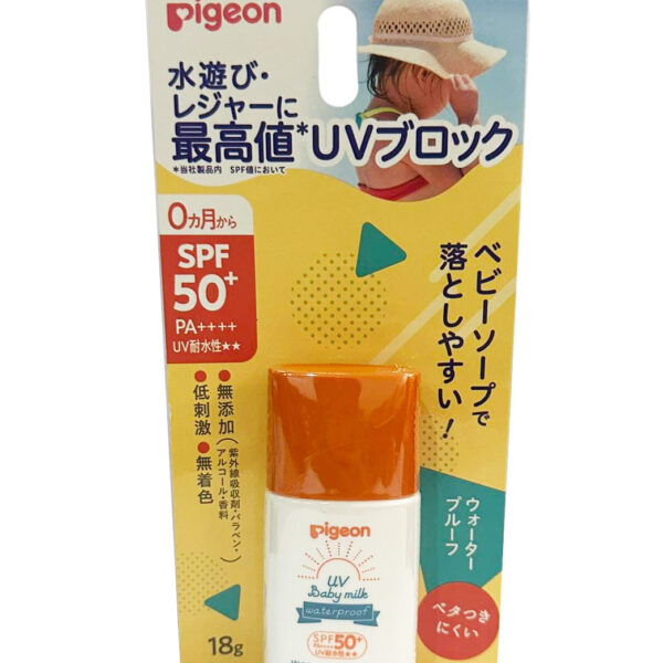 Kem chống nắng cho bé Pigeon SPF50 PA+++ , 50g