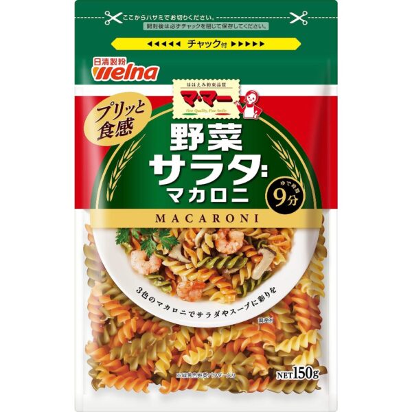 Nui xoắn rau củ ngũ sắc Macaroni 9m+ (150g)