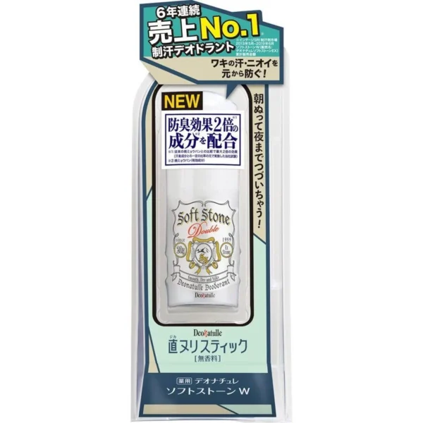 Lăn Khử Mùi Soft Stone Deonatulle Đá Khoáng