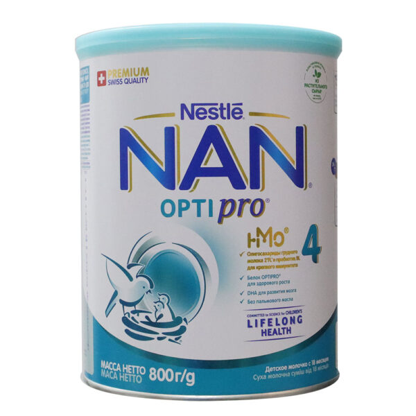 Sữa Nan Nga số 4 800g (> 18 tháng)