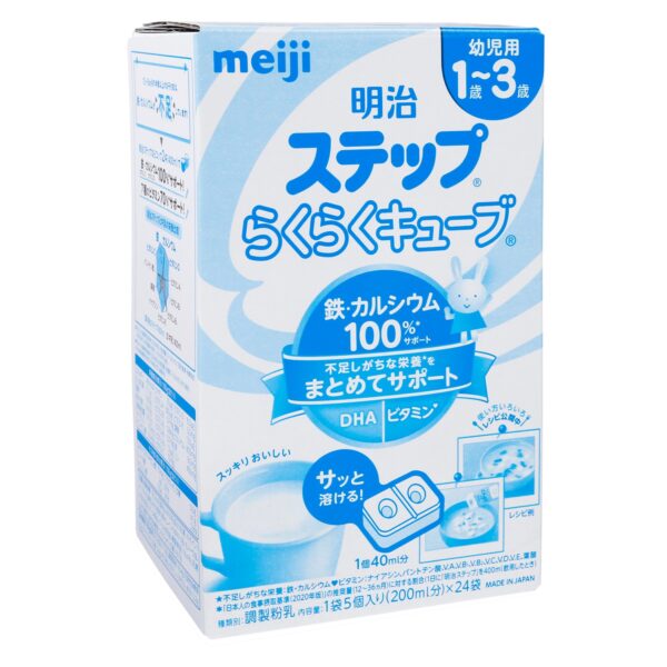 Sữa Meiji thanh số 9 nội địa Nhật 672g cho bé 1Y-3Y