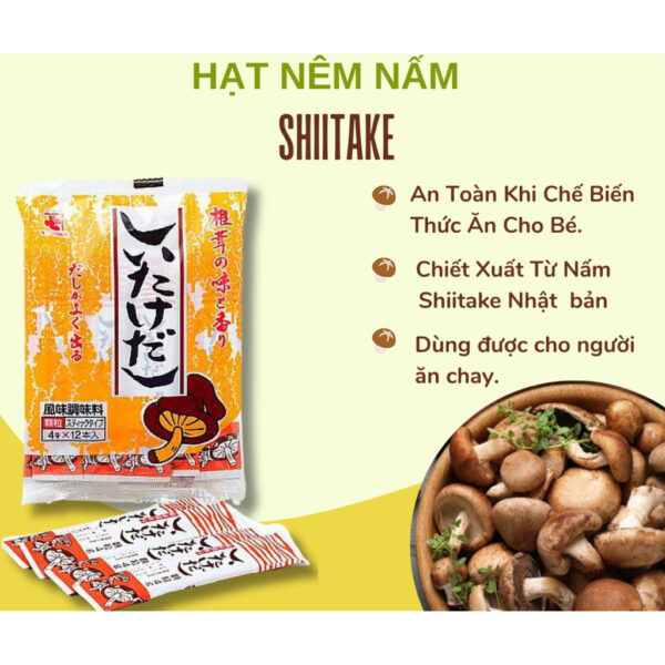 Hạt Nêm Nấm Shiitake (12 Gói) 48G