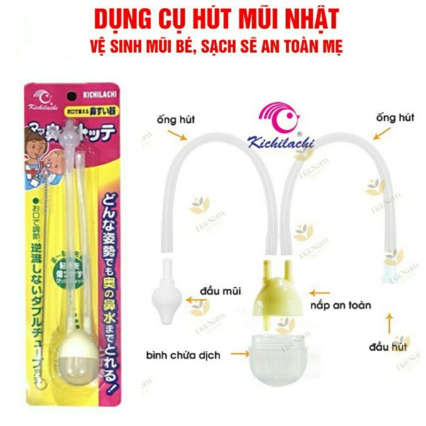 Dụng cụ hút mũi dây cho bé Kichi - Kèm cọ vệ sinh ống dây hút