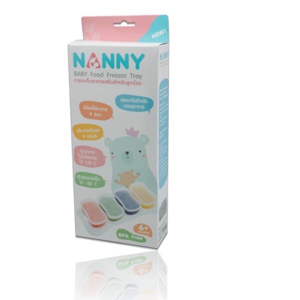 Bộ 4 hộp trữ đồ ăn dặm Nanny Thái Lan 140ml