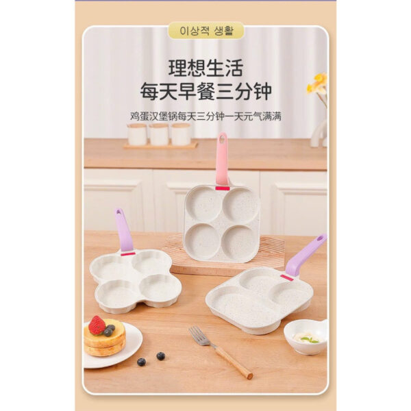 Chảo 3 Ngăn OKBY, Chảo Đá Chống Dính Đáy Từ, Tay Cầm Silicon Chống Phỏng, Dùng Chiên Xào, Chế Biến Đồ Ăn Dặm