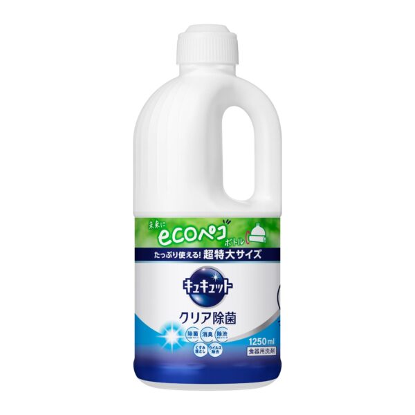 Nước rửa bát Kyukyuto 1250ml