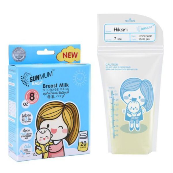 Túi trữ sữa SUMMUM hộp 20 túi - 250ml