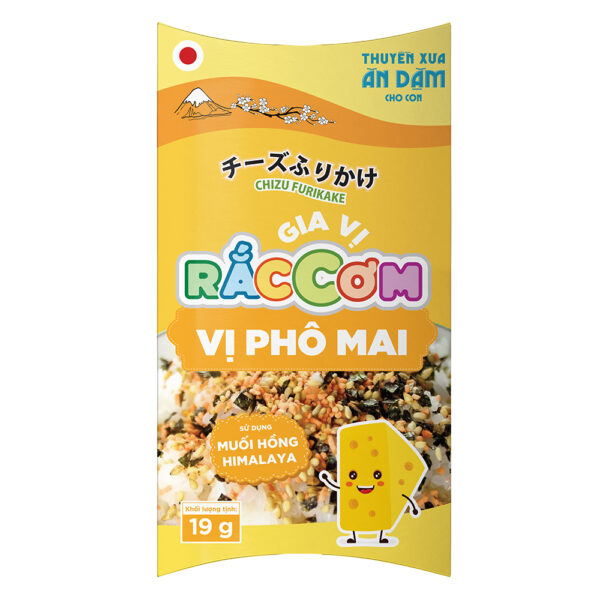Thuyền Xưa Ăn Dặm Cho Con - Gia vị rắc cơm - Vị Phô Mai 19gr
