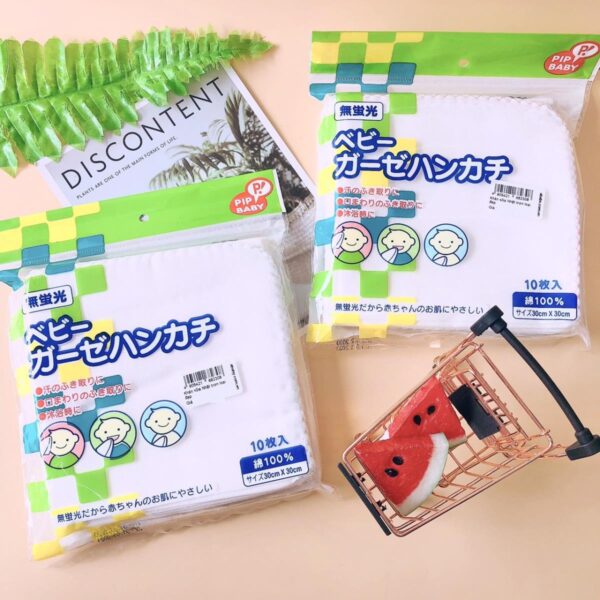 Khăn sữa cotton PIP B018 Nhật bản 10pcs