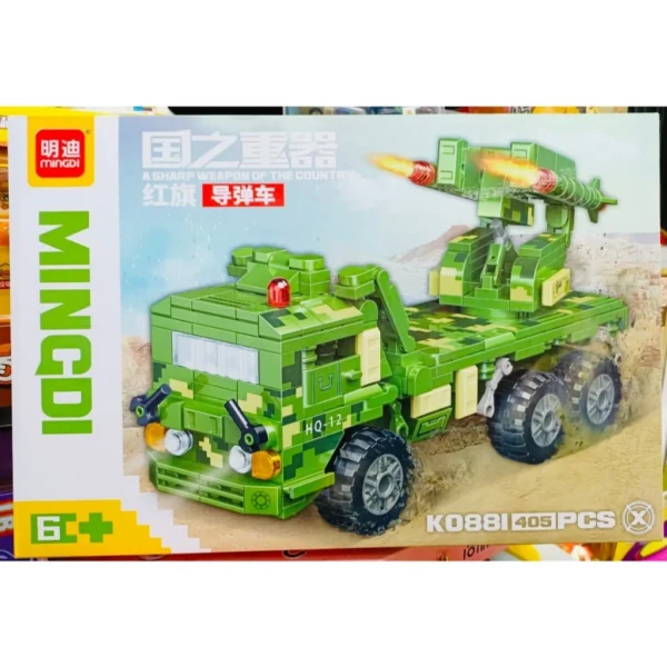 Đồ chơi lắp ráp xe ô tô, xe tăng 4