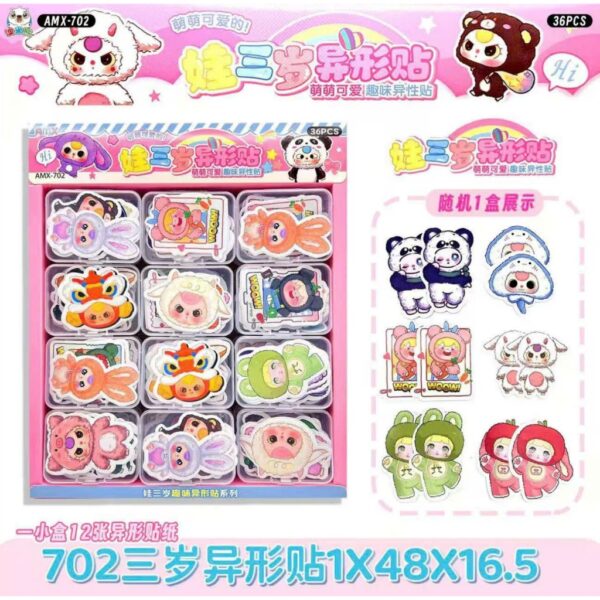 Khay 36 hộp nhãn dán bản to Baby Three ( HỘP NHỎ )