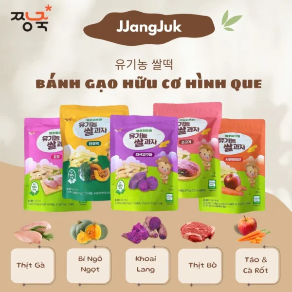 Bánh gạo ăn dặm, bánh gạo hữu cơ hình que JJangJuk 5 vị hỗ trợ tập nhai cho bé