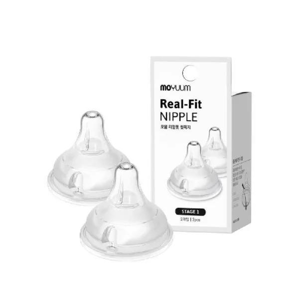 Núm bình silicon Moyuum - Set 2 núm - Size 1