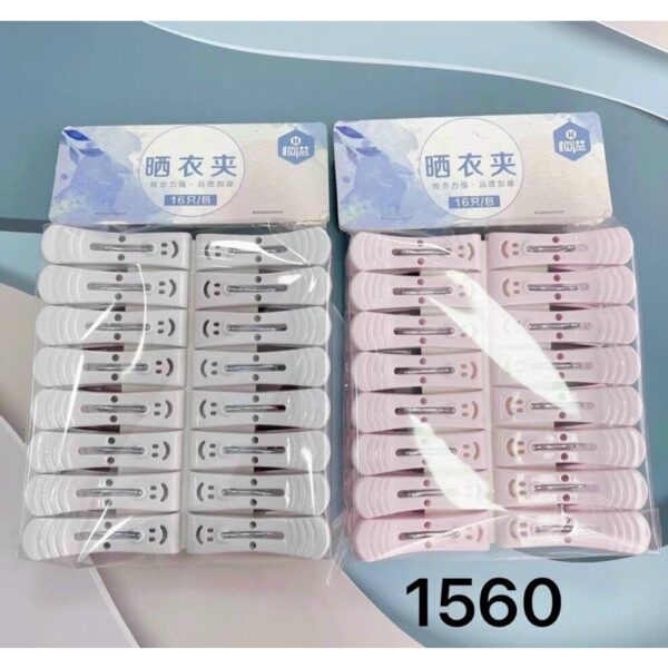 Vỉ 16 móc kẹp quần áo nhựa tiện ích, kẹp phơi quần áo gia dụng