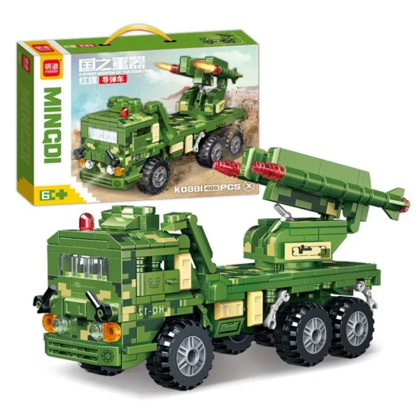 Đồ Chơi Lắp Ráp  Xe Tăng Quân Sự