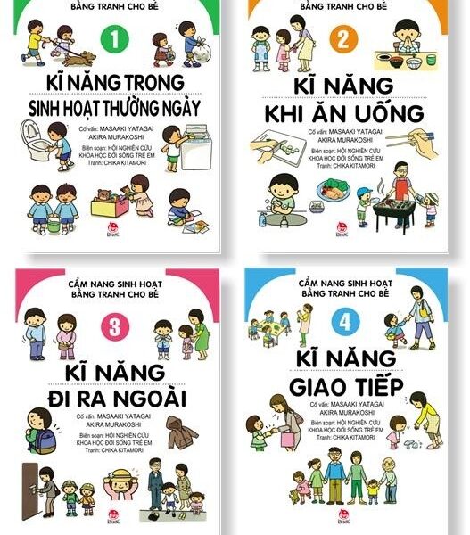 Sách - Bộ Cẩm nang sinh hoạt bằng tranh cho bé (4 cuốn)