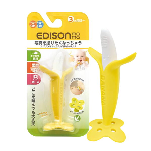 Ngậm nướu Edison hình quả chuối cho bé