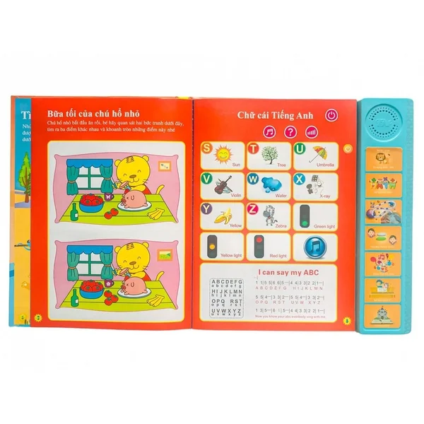 Kidsmart