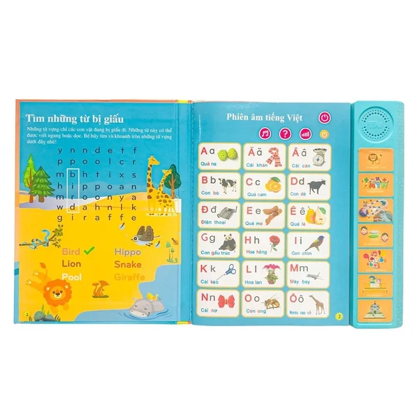 Kidsmart